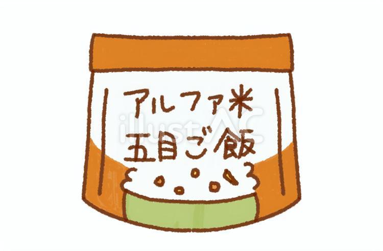 アルファ米の五目ご飯 手描き,五目ご飯,保存食のイラスト素材