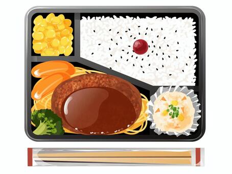 ハンバーグ弁当2 ハンバーグ,弁当,昼食,料理,食べ物,肉,デミグラスソース,ご飯,梅干し,ごまのイラスト素材
