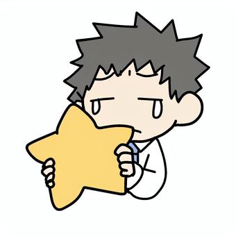 泣いて星を持つ男性 男性,星,持つ,泣く,涙,悲しい,不安,しくしく,お気に入り,クッションのイラスト素材