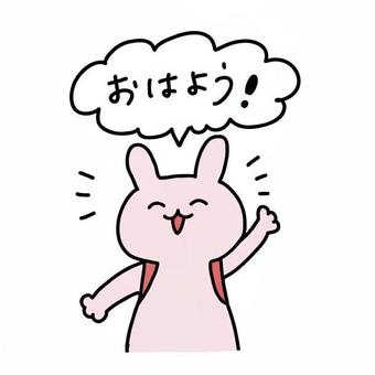 Illustration, 