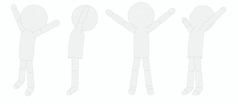 Illustration, stretch, toe standing, be pleased, 