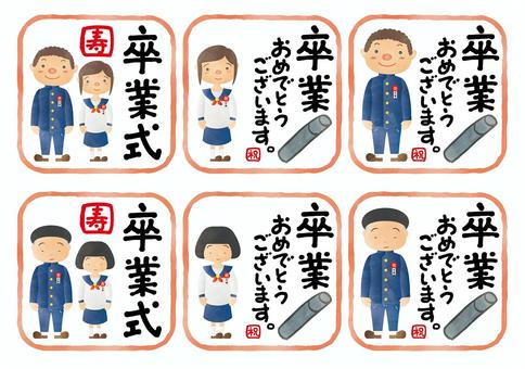 水彩風-かわいい子供の卒業式-和フレーム