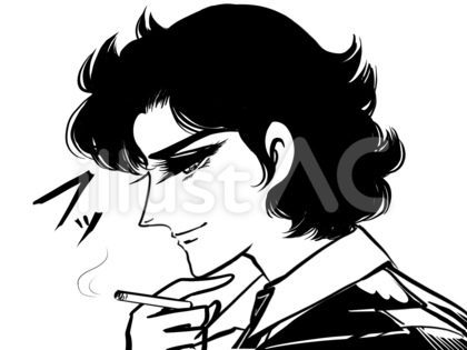 昭和少女漫画のイケメン黒髪男性とタバコ