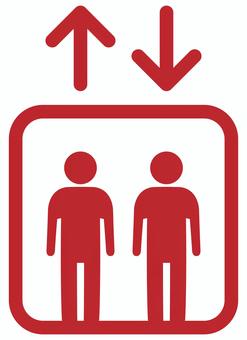 エレベーターのピクトグラム 赤 エレベーターのピクトグラム 赤 エレベーター,昇降機,ピクトグラム,上,下,矢印,アイコン,ビル,マンション,デパートのイラスト素材