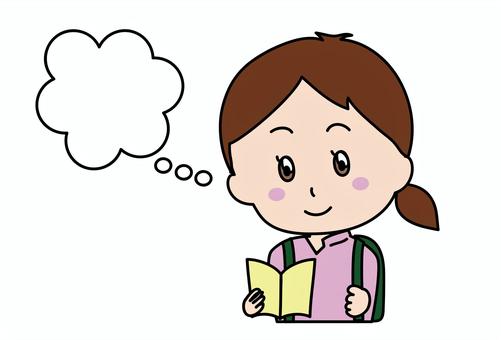 A woman who imagines while looking at a book, JPG, PNG and EPS A woman who imagines while looking at a book, , JPG, PNG and EPS