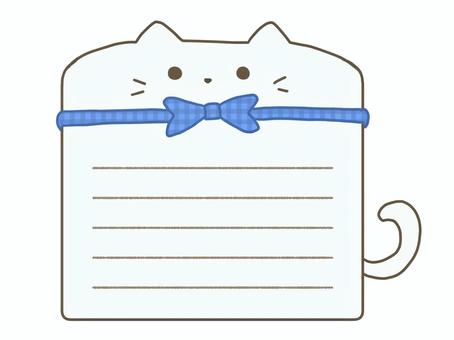 白猫のメモ帳フレーム（線あり）