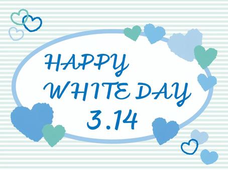 Illustration, white day, heart, frame, 