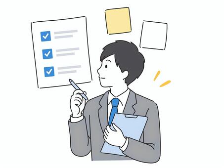 タスクを確認する会社員 会社員,ビジネス,仕事,タスク,確認,チェック,管理,予定,計画,業務のイラスト素材