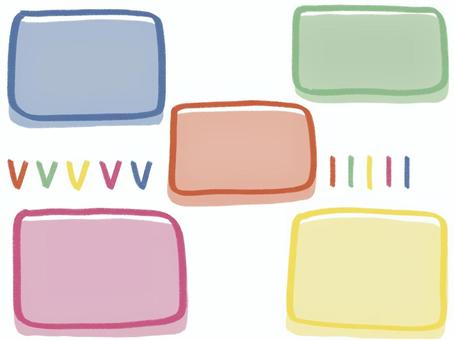 明るくかわいいカラーフレーム 手描き,かわいい,ふきだし,セリフ,メッセージ,テキスト,会話,コミック,フレーム,テロップのイラスト素材