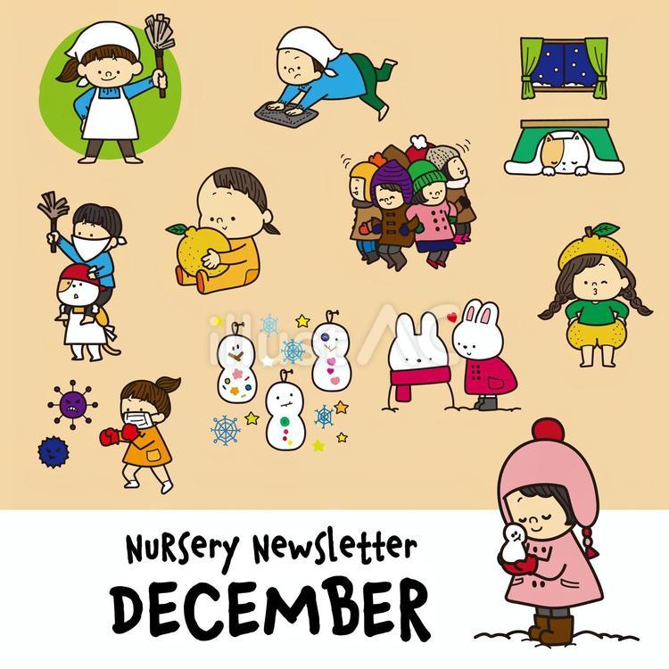 12月お便りのセット（大掃除する子供など） 12月,お便り,子供のイラスト素材