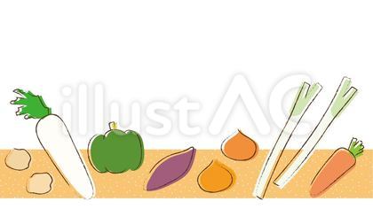 冬野菜のフレーム