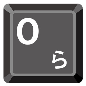 Oキー o,ら,キーボード,キー,アイコン,パソコンのイラスト素材