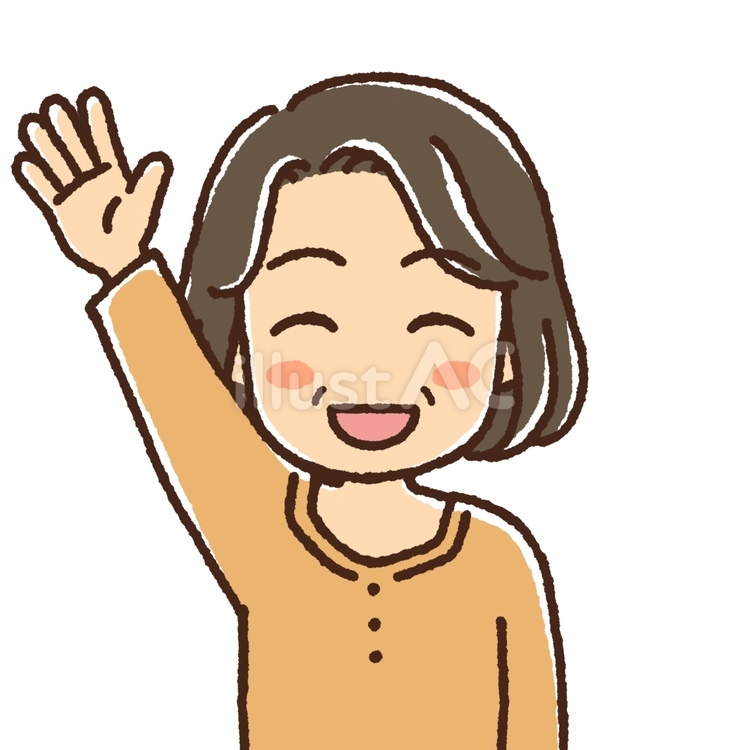 片手を挙げているにこにこ笑顔の中年女性 女性,中年,40代のイラスト素材