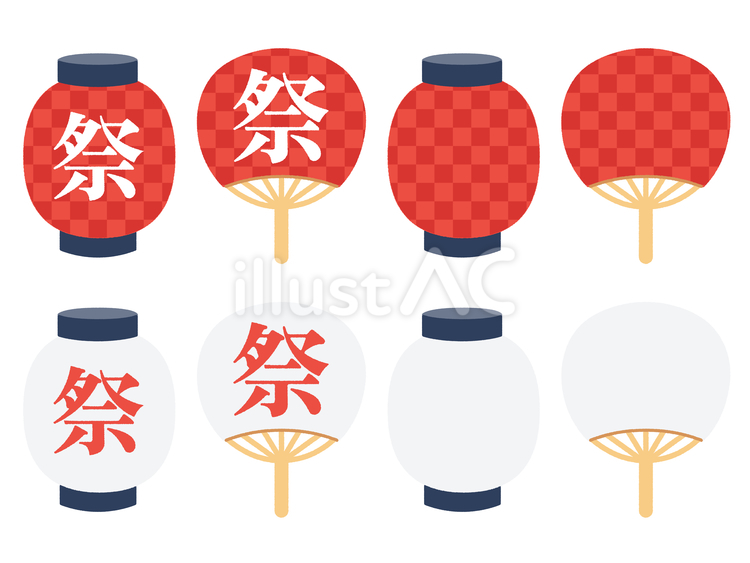 赤と白のちょうちんとうちわセット ちょうちん,提灯,うちわのイラスト素材