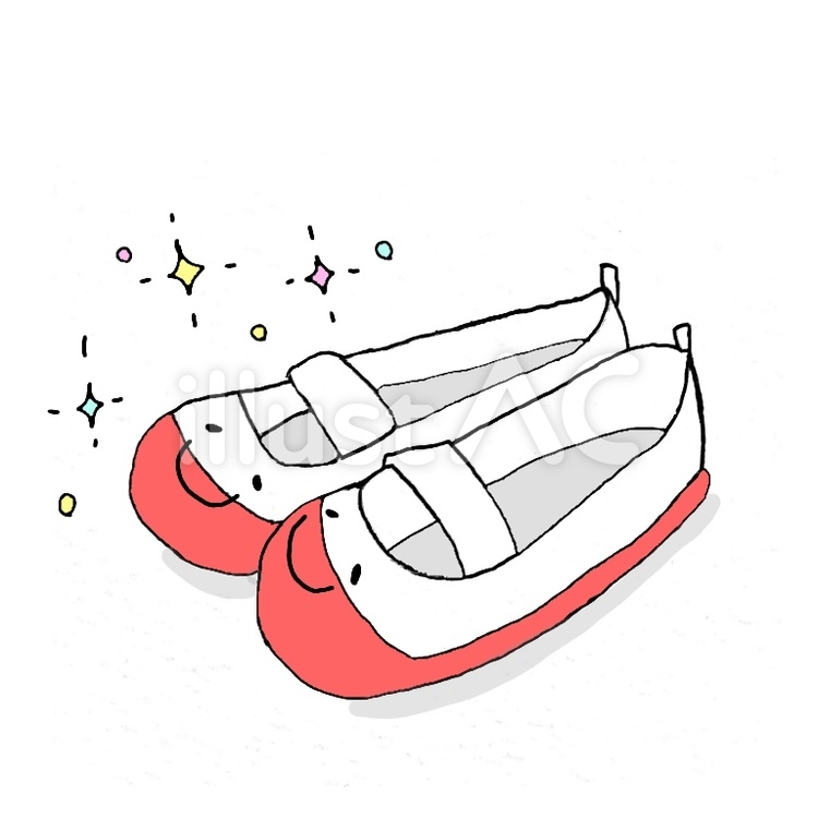 うわばき うわぐつ,上靴,上履きのイラスト素材