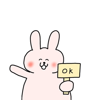 OKの看板をもつうさぎ うさぎ,ok,動物,生き物,シンプル,かわいい,看板,笑顔のイラスト素材