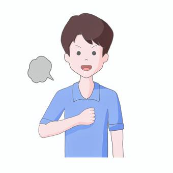 胸を叩く仕草の男性 胸,叩く,まかせて,自信,やる気,握りこぶし,どんとこい,ポジティブ,男性,人物のイラスト素材