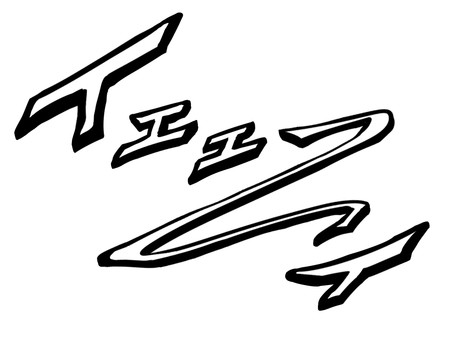 イェェ～イ（描き文字） イェェ～イ,イエーイ,イェーイ,イエイ,イェイ,文字,マンガ文字,描き文字,白黒,モノクロのイラスト素材