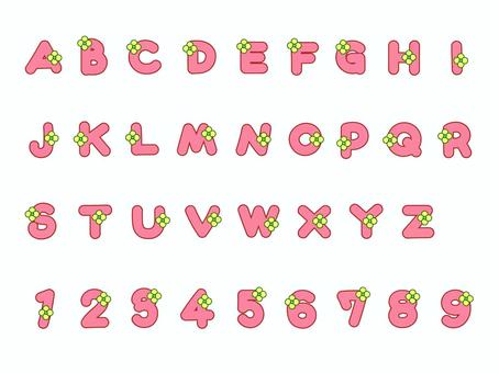 フォント アルファベット 数字 フォント,アルファベット,数字,大文字,手書き,オリジナル,書体,タイトル,あしらい,webのイラスト素材