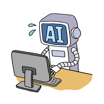 Illustration, ai, robot, work, 
