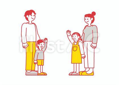手を振り挨拶を交わす子どもたちとその親