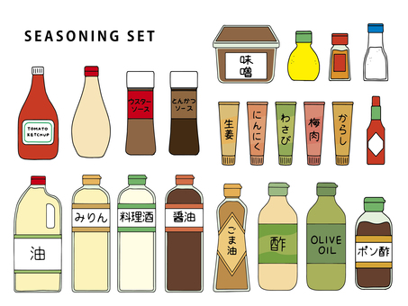 調味料　手書きセット 調味料,味噌,レモン,唐辛子,七味,塩,ケチャップ,マヨネーズ,とんかつソース,オイスターソースのイラスト素材