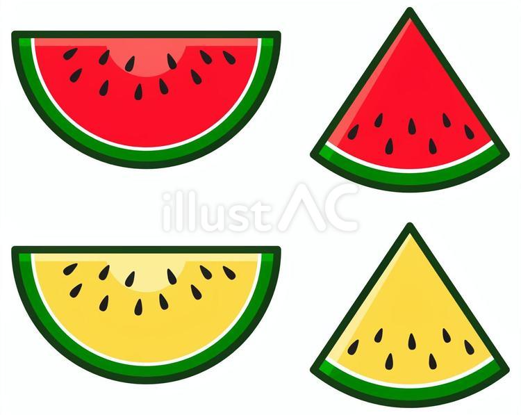 赤色と黄色のスイカ スイカ,西瓜,果物のイラスト素材