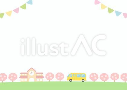 春の桜と幼稚園とバス02