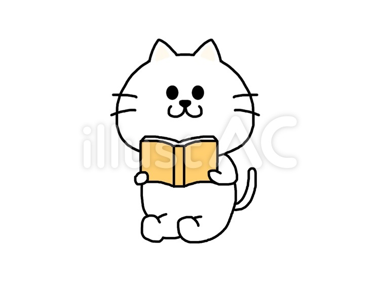 本を読むねこ 猫,白猫,本のイラスト素材