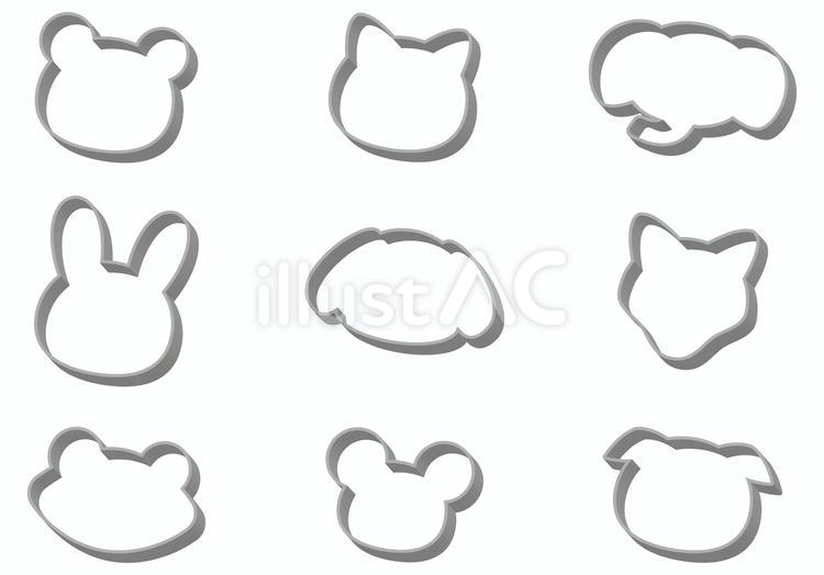 動物型のクッキー型抜きセット 動物,型抜き,型のイラスト素材