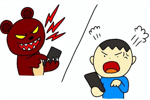 SNSでレスバする熊 人間,怒り,喧嘩,sns,スマホ,熊,生き物,動物,危険,怖いのイラスト素材