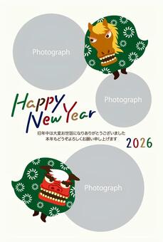 獅子舞と馬の午年用フォトフレーム年賀状 年賀状,お正月,午年,2026年,フォトフレーム,獅子舞,正月,馬,午,冬のイラスト素材