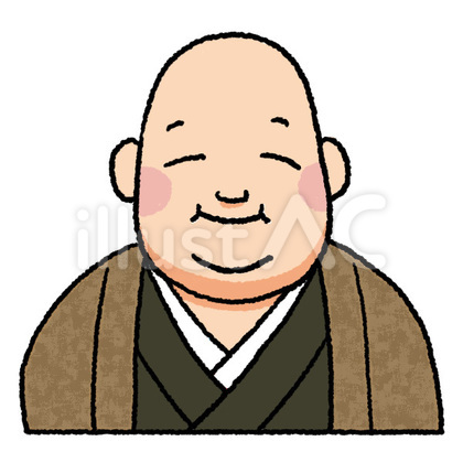 和装の太った男性