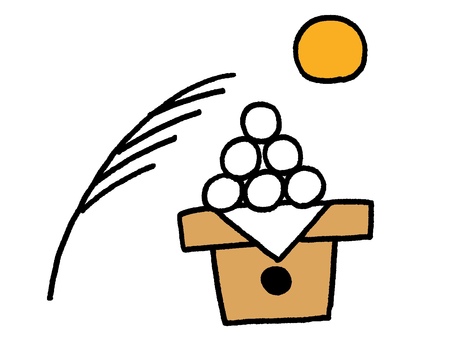 9月のカレンダー挿絵（月なし） 9月,お月見,夏,カレンダー,暦,月,年間,スケジュール,季節,イベントのイラスト素材