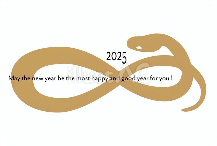 2025年の年賀状　巳年無限 年賀状,2025年,令和七年のイラスト素材