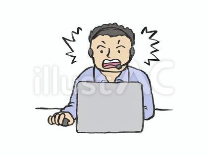 リモートワークで画面を見て驚く男性