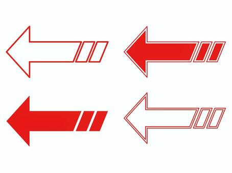 赤い途切れた横向き矢印アイコンセット 矢印,途切れた,アイコン,方向,記号,方角,横,目印,ポイント,示すのイラスト素材