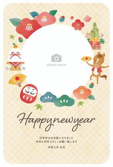 2026年午年年賀状005-2 年賀状,馬,午年,午,はがき,2026年,正月,お正月,うま,年賀はがきのイラスト素材