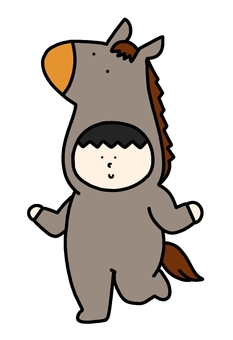 馬の着ぐるみを着た子供 うま,馬,着ぐるみ,子供,人,手書きのイラスト素材
