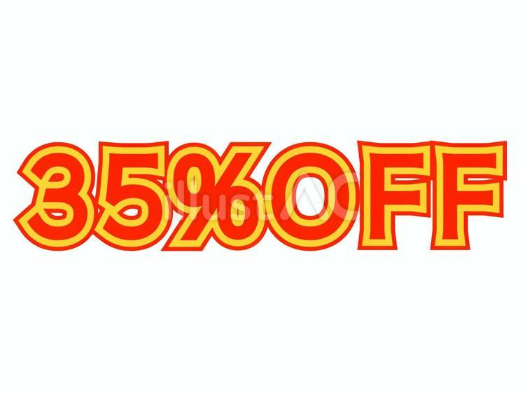 35%オフ文字素材 35%,off,割引のイラスト素材