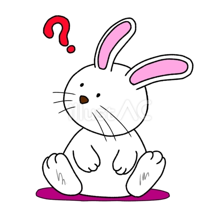 はてなのうさぎ うさぎ,はてな,座るのイラスト素材
