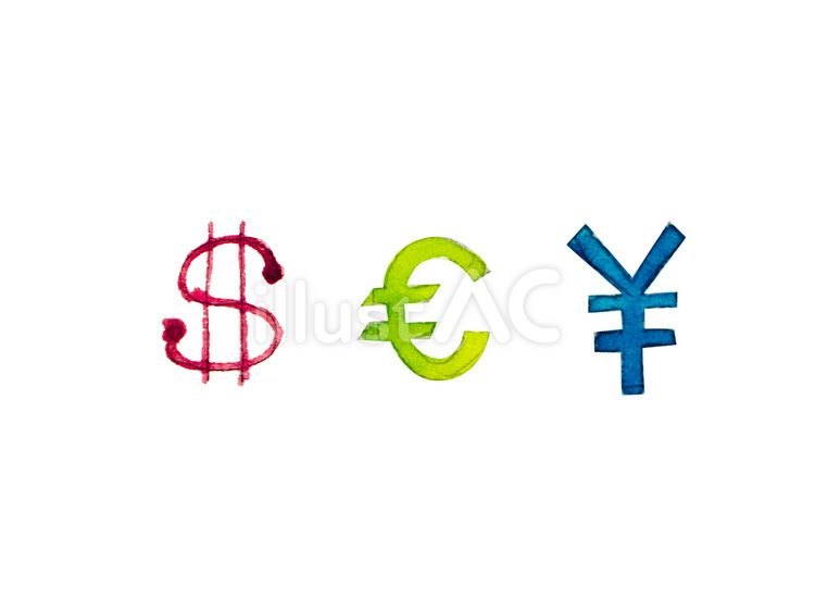 【水彩】通貨いろいろ ドル,ユーロ,円のイラスト素材