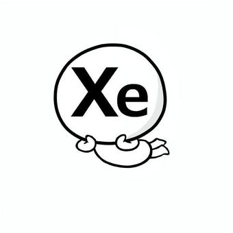 キセノンのイメージ キセノン,希ガス,貴ガス,元素,擬人化,かわいい,シンプル,デフォルメ,ゆるい,手描きのイラスト素材