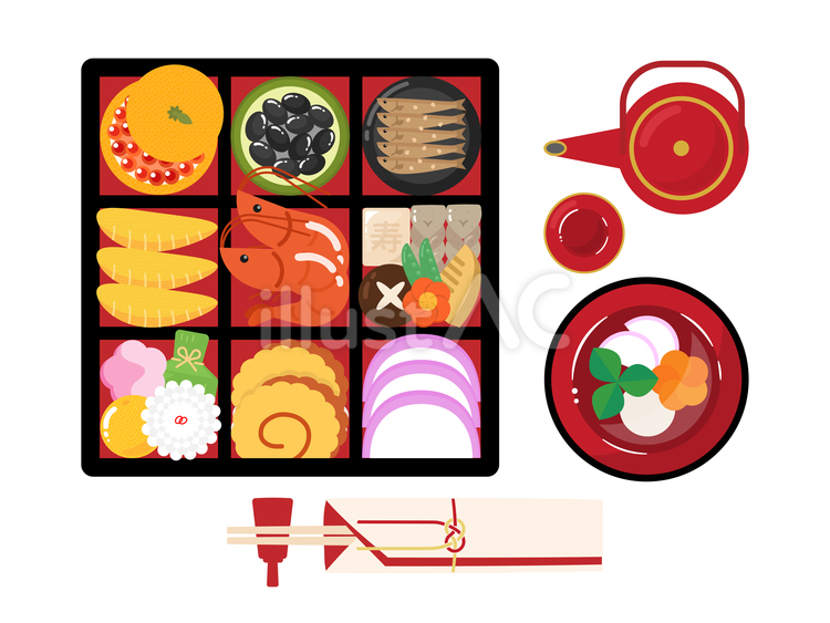 おせち料理とお屠蘇とお雑煮 おせち,おせち料理,お屠蘇のイラスト素材