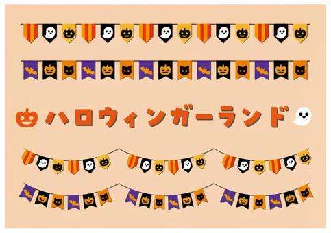 Illustration, brush, halloween, garland, JPG, PNG and AI