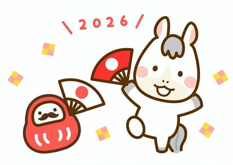2026年午年をお祝いするだるまと白馬 馬,お祝い,祝う,ダルマ,白馬,元気,嬉しい,縁起物,挨拶,年賀状のイラスト素材