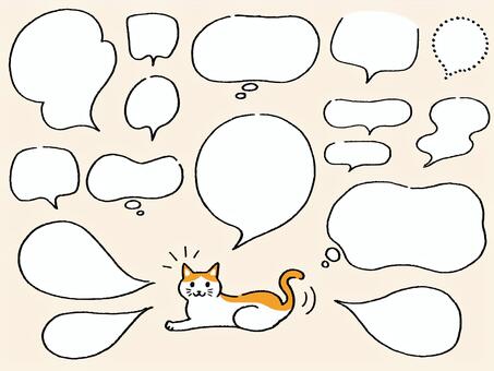 Illustration, Illustration, speech balloon, frame, lower bubble,