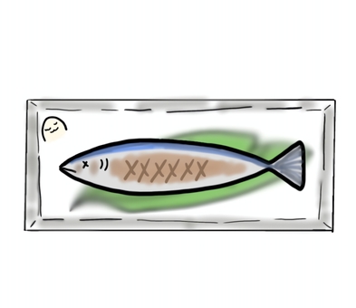さんまの塩焼き さんま,焼き魚,塩焼き,旬の食べ物,魚,イラスト,ゆるキャラ,朝ごはん,夜ごはんのイラスト素材