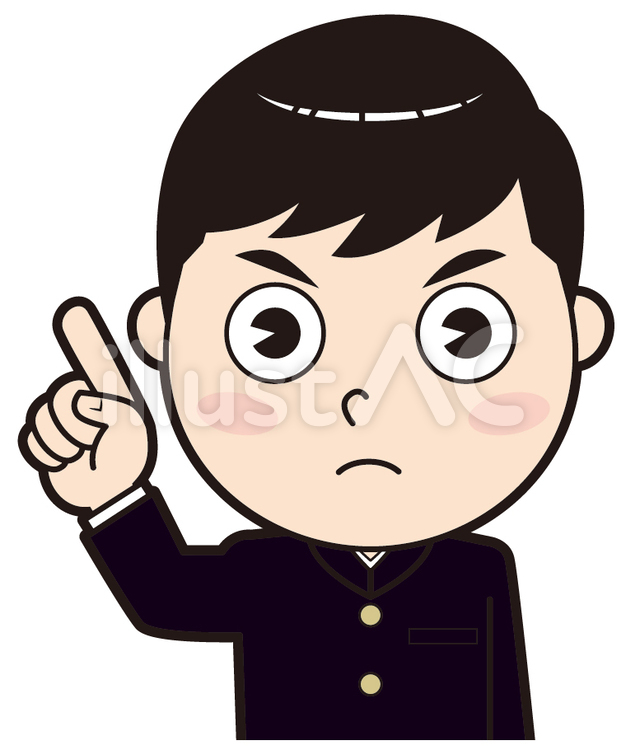 指差し男子中学生（怒る） 指差し,ポイント,チェックのイラスト素材