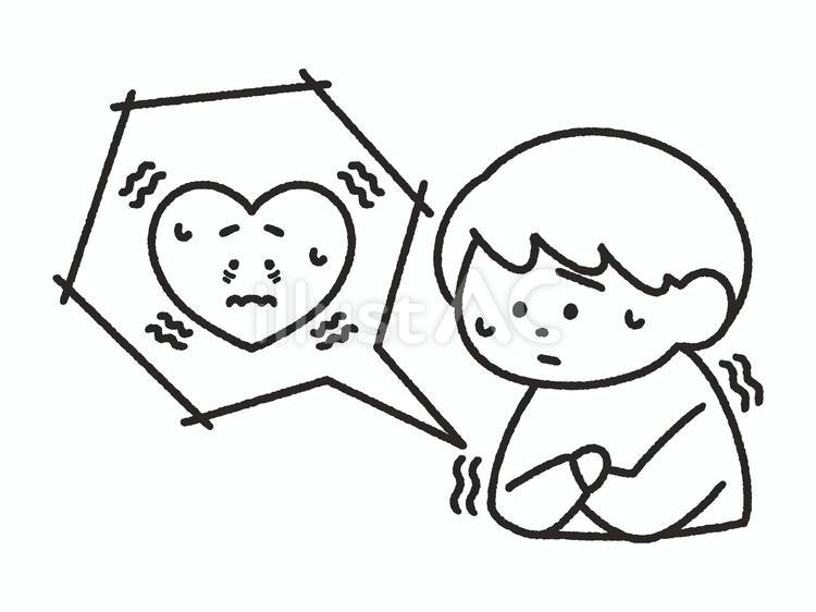 心臓がドキドキして不安そうな人＿線画 動悸,不安,心配のイラスト素材